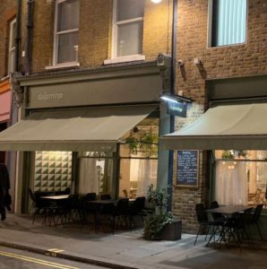Delamina, London