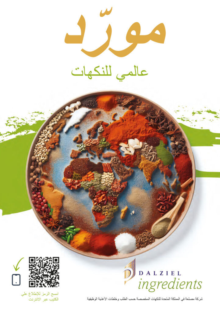 Download Price List (pdf)